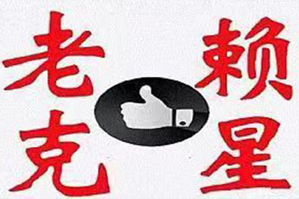 私人借贷0.02利率计算方法