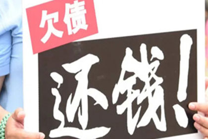 民间借贷担保人责任期限相关法规概述